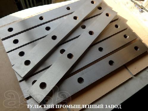 Ножи для гильотинных ножниц в Москве и Туле. Производим ножи гильотинные
